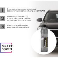 Автошампунь для ручной мойки 03 TOO SHAMPOO, 0,5 л Smart Open 150305