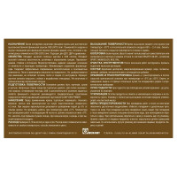 Грунт акриловый для OSB-плит OLIMP 10 л 27062