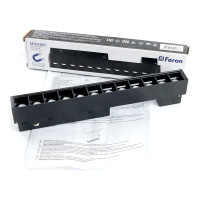 Светодиодный магнитный светильник FERON MGN300 трековый низковольтный, 12W, 1080 Lm, 4000К, 30 градусов, черный 41929