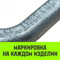 Прямая скоба со шплинтом HITCH G2150, 3.25 т SZ072059
