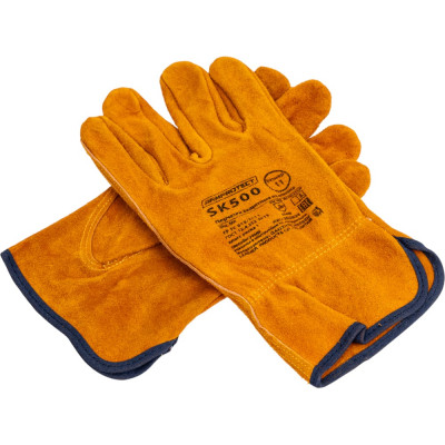 Спилковые перчатки Armprotect драйвер, кевларовая нить, р11 SK500 4631161388711