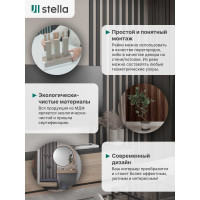 Интерьерная рейка STELLA Бриона МДФ, 16x40x2700 мм, Black Edition, упаковка 8 шт. ЦБ-00007388