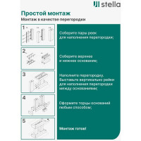 Интерьерная рейка STELLA Бриона МДФ, 16x40x2700 мм, Дуб Винтаж, упаковка 8 шт. ЦБ-00007389