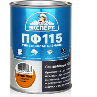 Эмаль Эксперт ПФ-115, глянцевая, оранжевая, RAL 2011 0.8 кг 34095