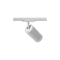 Трековый светильник ЭРА TR52 GU10 WH однофазный, под лампу GU10 матовый белый Б0054165