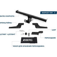 Фаркоп под квадрат Lada Vesta Лада Веста SD/SW 2015-н.в./Vesta CNG/Vesta Cross Кросс BERG F.6017.004