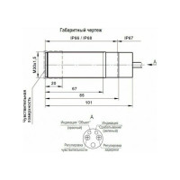 Емкостный датчик Sn=20 мм, корпус М30x1,5 Пластмасса, Невстраиваемый, IP67, 24-250 AC, NO/NC ТЕКО CSN E88P-861-20-L 00-00023215