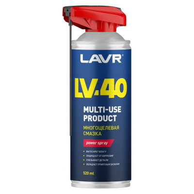 Многоцелевая смазка LAVR LV-40, 520 мл Ln1453