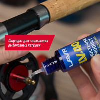 Многоцелевая смазка LAVR LV-40, 520 мл Ln1453