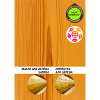 Масло для дерева SAFORA тонирующее, с воском, сосна, 0.5 л МД500/3