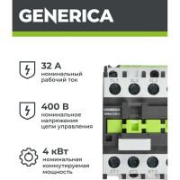 Контактор IEK КМИе-23210 32А 400В/АС3 1НО KKME21-032-400-10
