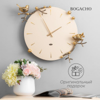 Настенные часы BOGACHO Терра бежевого цвета диаметр 37 см 43013/бронзовый