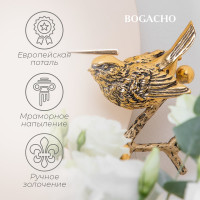 Настенные часы BOGACHO Терра бежевого цвета диаметр 37 см 43013/бронзовый