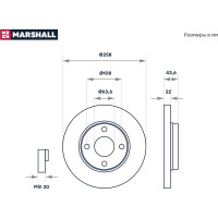 Тормозной диск передний Ford Fiesta IV, V 95- / Focus I 98- / Fusion 02- MARSHALL M2000409