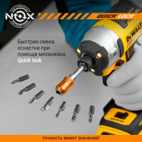 Держатель для бит QUICK LOCK (150 мм; карта; E6.3) NOX 350502