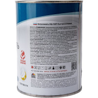 Эмаль OLECOLOR НЦ-132П красный, 0.7 кг 4100000060