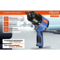 Пневматический инструмент Sturm AU-1730-08-12
