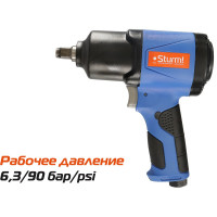 Пневматический инструмент Sturm AU-1730-08-12