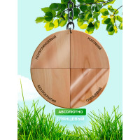 Акриловый универсальный лак FARBITEX (по дереву; 3 л) 4300004852