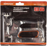 Скобозабивной пистолет Кратон 2 33 01 003