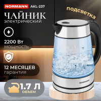 Электрочайник NORMANN AKL-237 ЦВ-2923780000