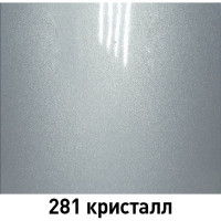 Базовая эмаль MOBIHEL металлик 281 кристалл / 80201 серебряная, 20 мл 41979002F