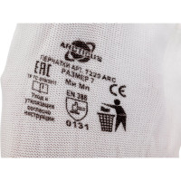 Трикотажные перчатки ARCTICUS белые, полиэстер, без покрытия, 13G, р.7 7220 ARC-74