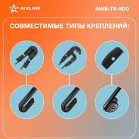 Щетка стеклоочистителя 500 мм, 20", каркасная, грузовая Airline AWB-TK-500