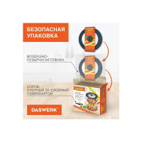 Универсальная крышка для любой сковороды и кастрюли DASWERK 3 размера (16-18-20 см) антрацит 607583