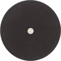 Круг отрезной для металла 230x2x22.2 мм ВОЛАТ 90230-20