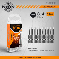 Бита COREBIT Sl4х50 мм, Е6.3, 5 шт, бокс NOX 342450-5B