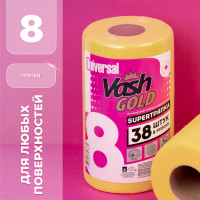 Универсальные тряпки для уборки VASH GOLD 38 листов/рулон 307864