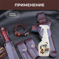 Средство для чистки изделий из кожи VASH GOLD 500 мл., спрей 307772
