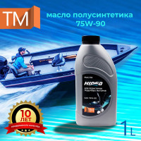 Трансмиссионное масло HIDEA п/с SAE 75W-90 API GL-5 1 л М1ЛТРАНМИС