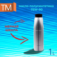 Трансмиссионное масло HIDEA п/с SAE 75W-90 API GL-5 1 л М1ЛТРАНМИС