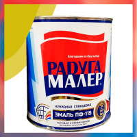 Краска быстросохнущая, атмосферостойкая Радугамалер ПФ-115 ГОСТ лимон 0,9 кг 4640000603007