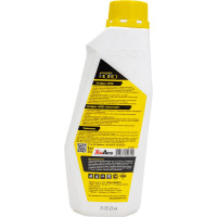 Антифриз NORD желтый, 1 кг NY20409