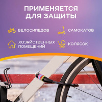 Тросовый кодовый замок для велосипедов и колясок Четыре сезона 65 см, черный 79-0266