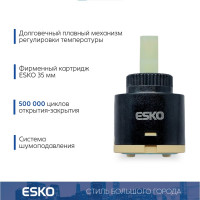 Смеситель для кухни ESKO, Кухня/Kitchen, гибкий излив, нержавеющая сталь/черный, K44SB