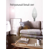Светодиодная лампа КОСМОС LED 12Вт Свеча 220В E14 4500К LkecLED12wCNE1445