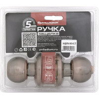 Ручка защелка Palladium 609 AC ET 00011967