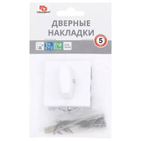 Накладка фиксатор Palladium Z 220 BK WP СТ-00001462