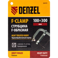 F-образная струбцина Denzel 100x300мм, кованая 20470