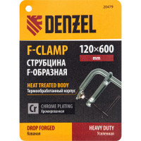 F-образная струбцина Denzel 120x600мм, кованая 20479