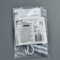 Провод для соединения светильников для растений Uniel ULI-P UCX-PP2/L10-050 WHITE 1 POLYBAG UL-00008551