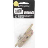 Оконный оцинкованный механизм Palladium 00002432