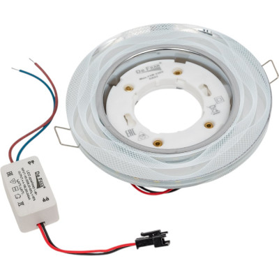 Встраиваемый светильник De Fran GX53/SMD 4000K стекло белый ажур (25SMD 5Вт 450Лм), FT9132