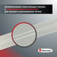 Инфракрасный обогреватель Hintek IC-06 04.07.01.214405
