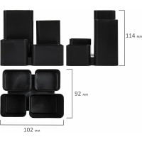Подставка-органайзер BRAUBERG COMPACT 4 отделения, 92x114x102 мм, черный 238102