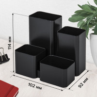 Подставка-органайзер BRAUBERG COMPACT 4 отделения, 92x114x102 мм, черный 238102